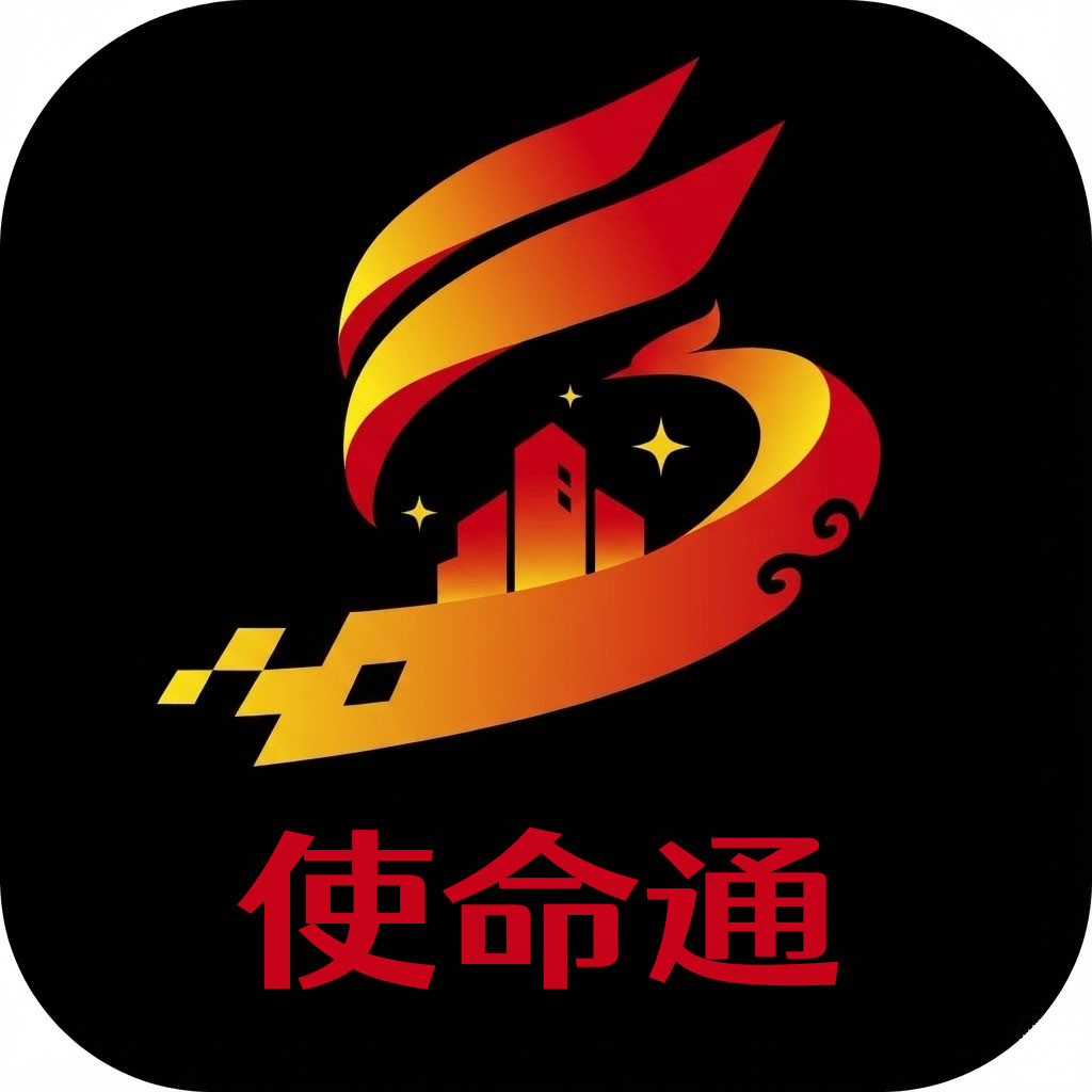 使命通 Logo